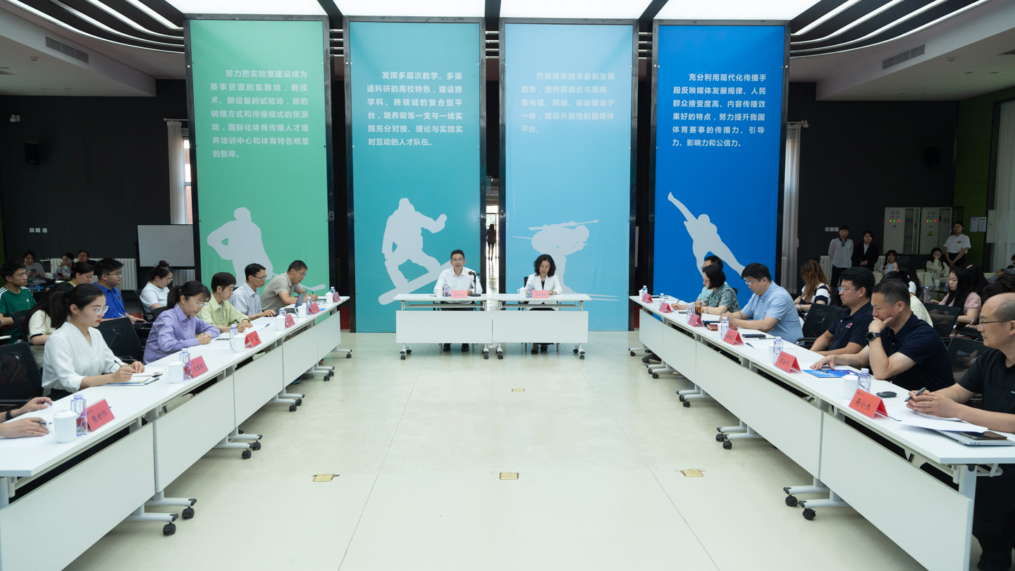 首页- yl永利集团中国区官方网站