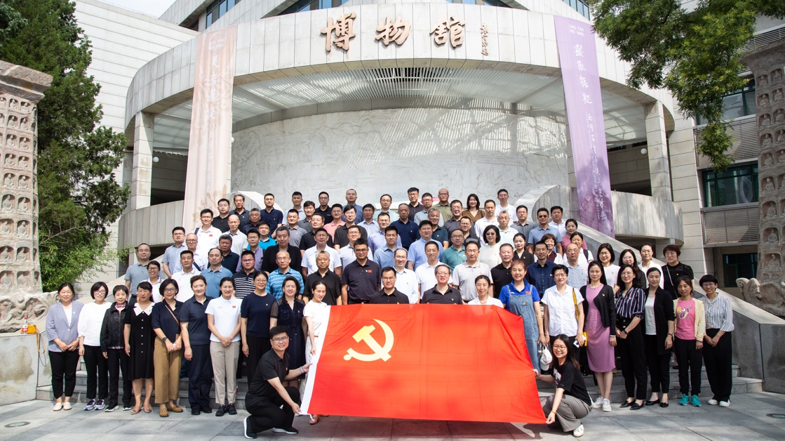 首页- yl永利集团中国区官方网站