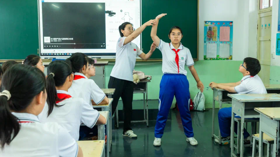 首页- yl永利集团中国区官方网站