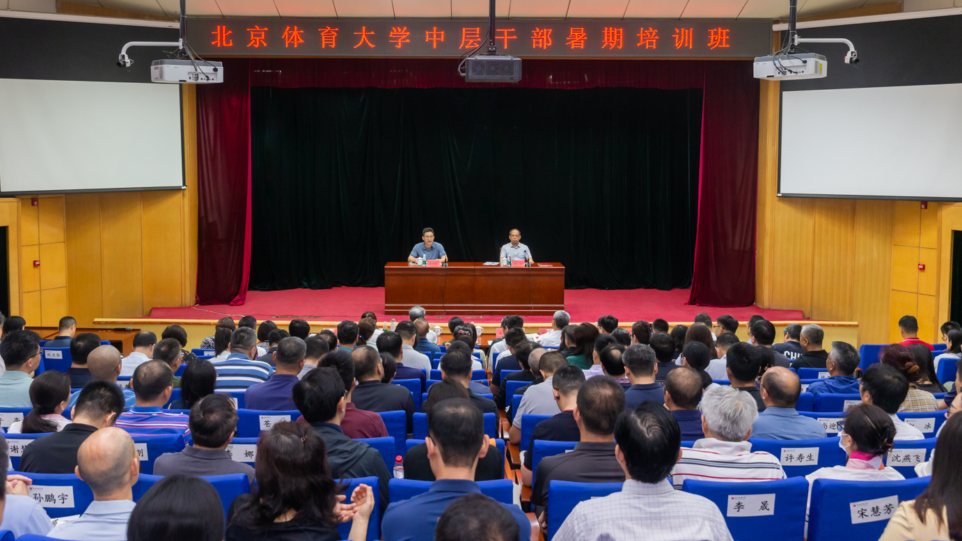 首页- yl永利集团中国区官方网站