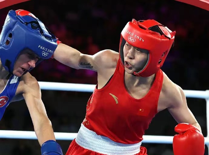 首页- yl永利集团中国区官方网站