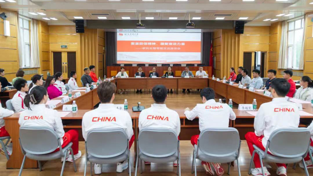 首页- yl永利集团中国区官方网站