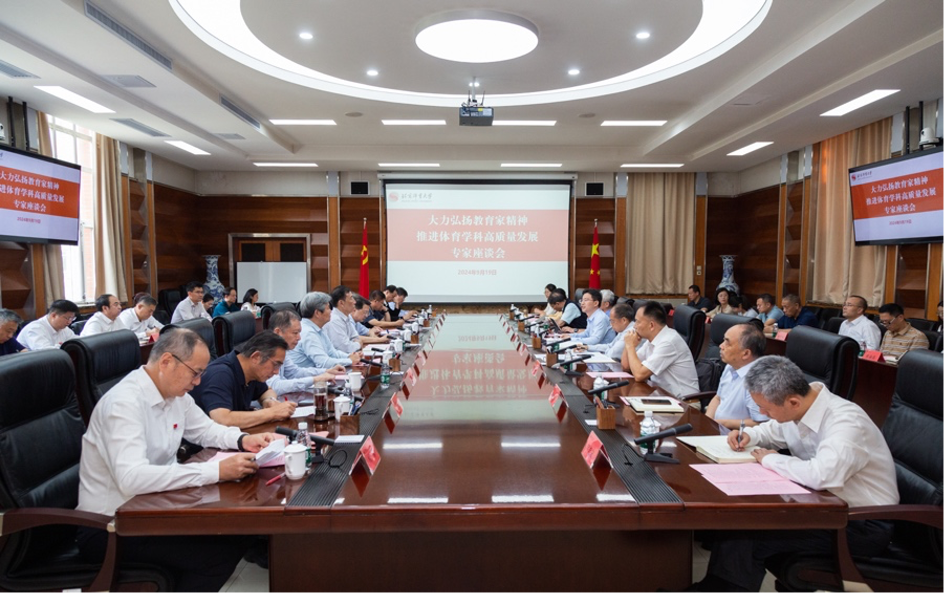 首页- yl永利集团中国区官方网站