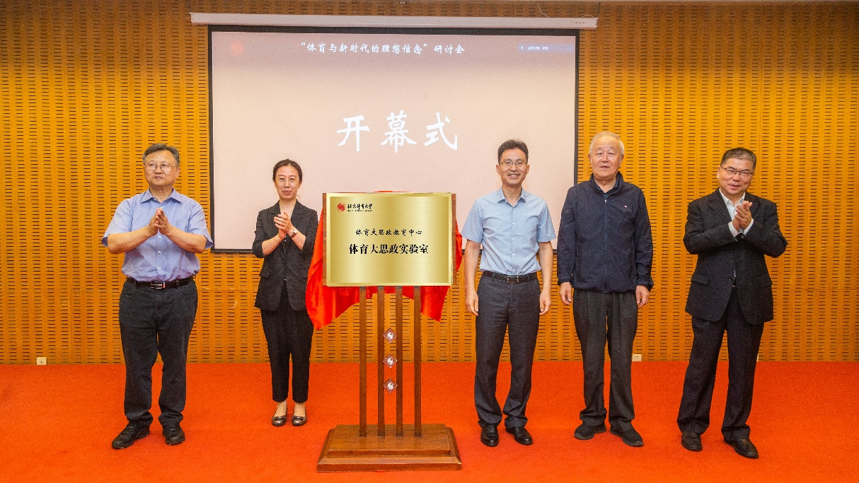 首页- yl永利集团中国区官方网站