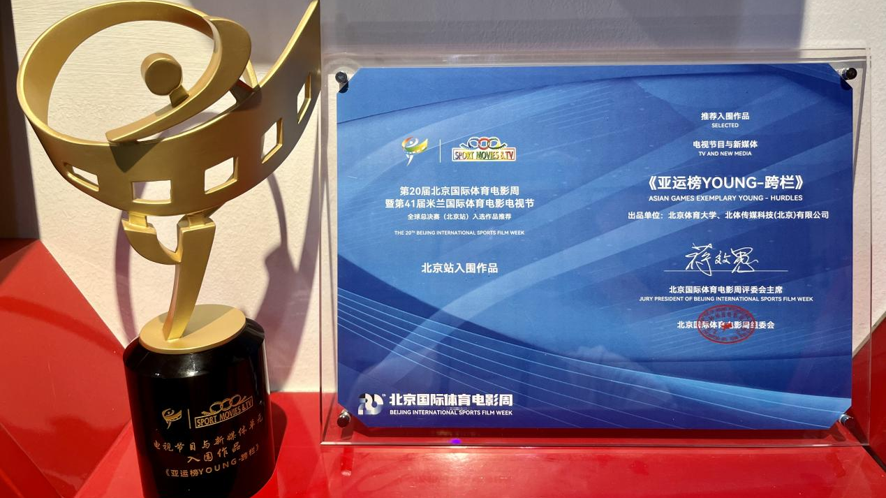 首页- yl永利集团中国区官方网站