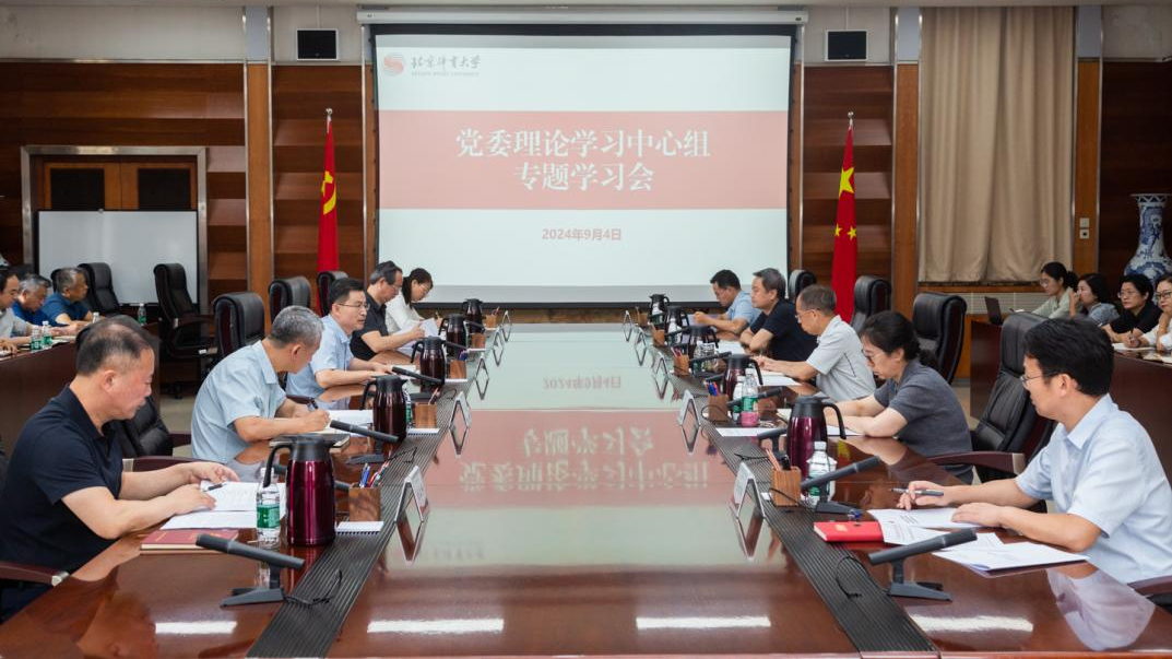 首页- yl永利集团中国区官方网站