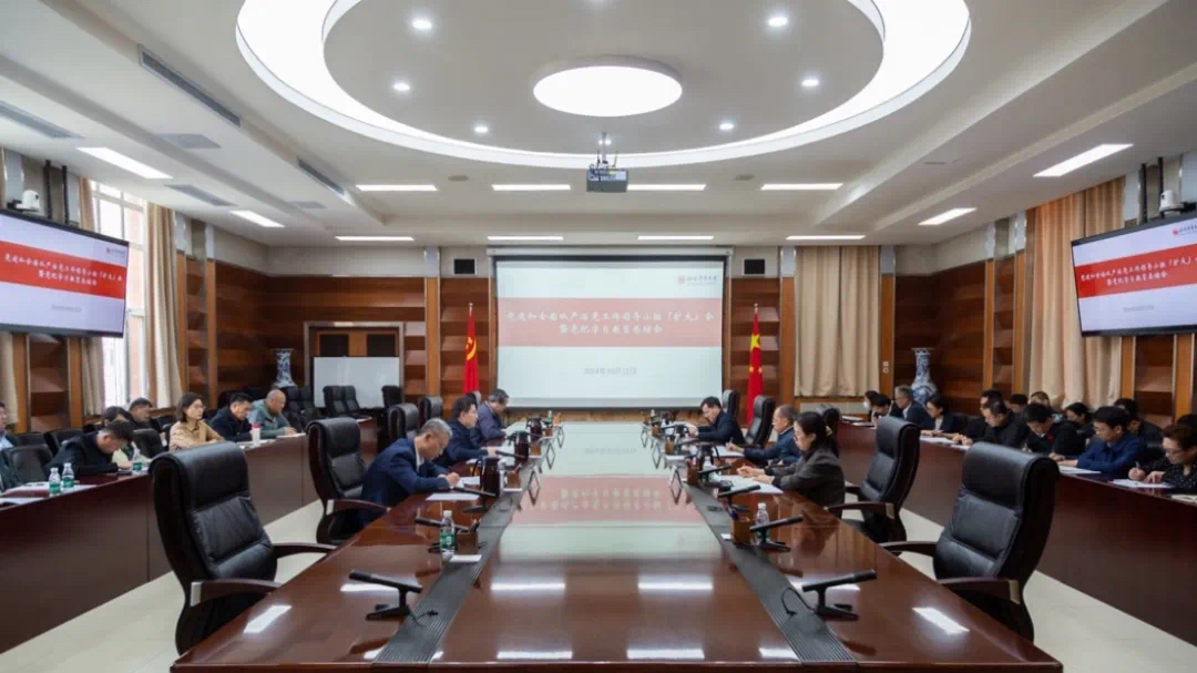 首页- yl永利集团中国区官方网站