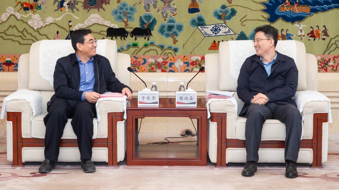 首页- yl永利集团中国区官方网站