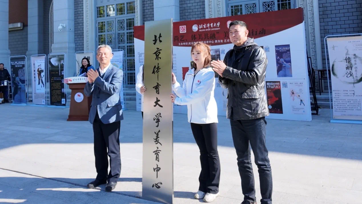 首页- yl永利集团中国区官方网站