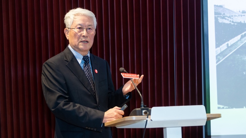 首页- yl永利集团中国区官方网站