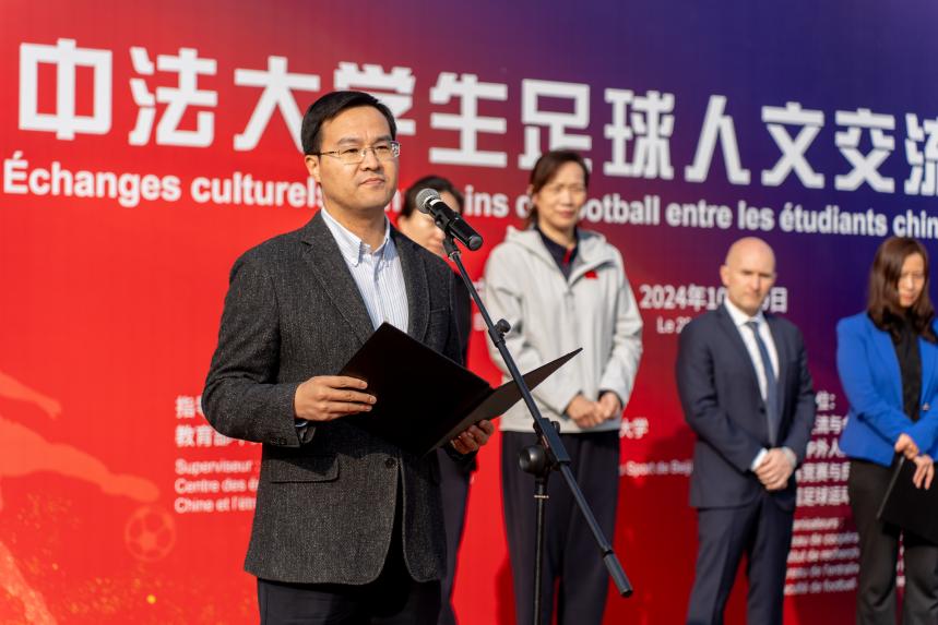 75749882b3ee40e4aa9cdd5795a2f5ab