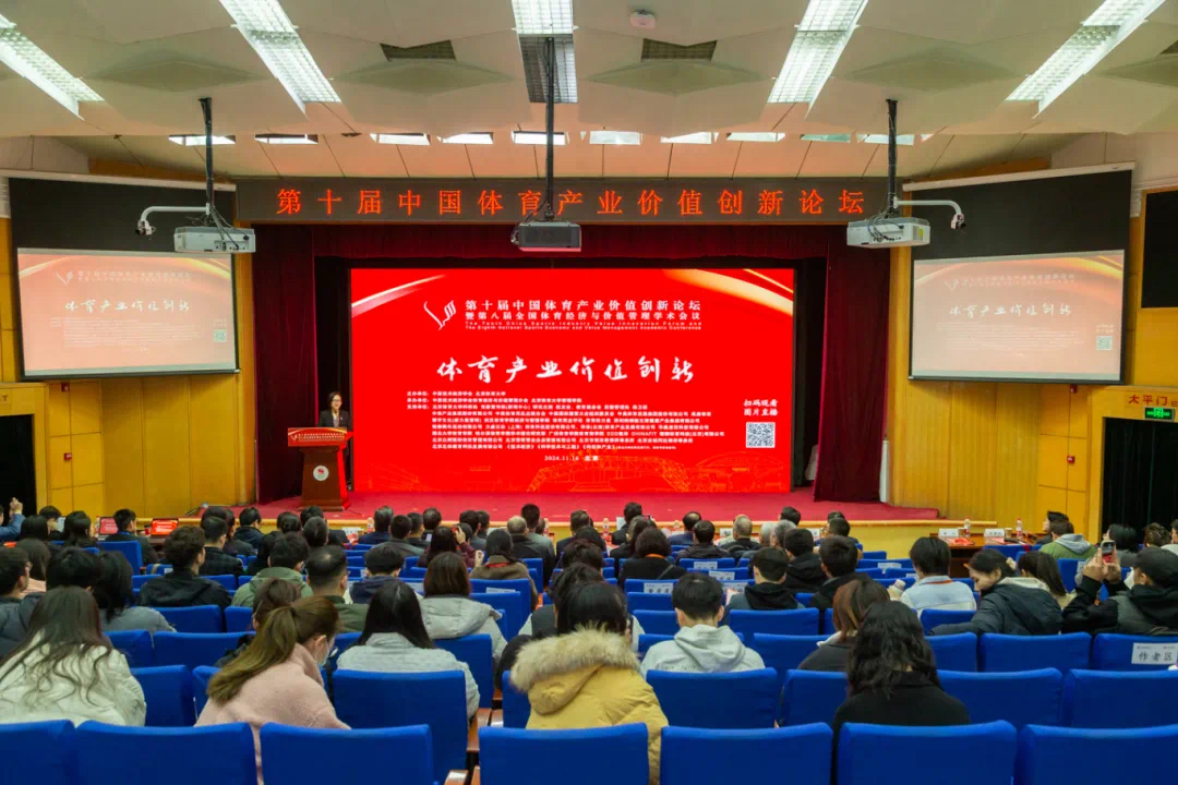 首页- yl永利集团中国区官方网站