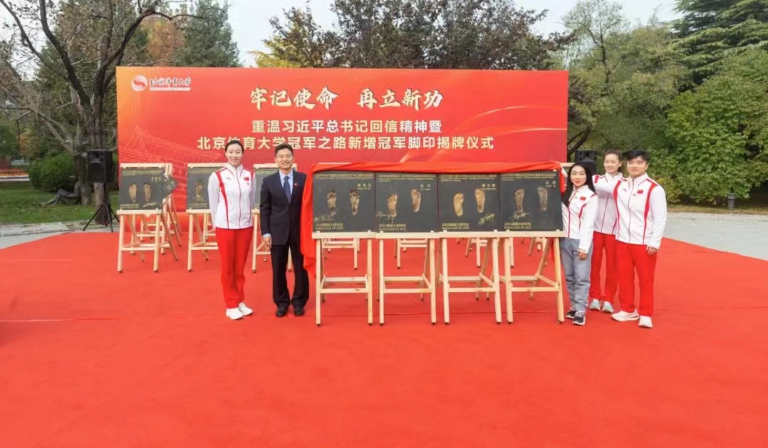 首页- yl永利集团中国区官方网站