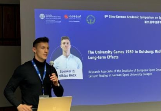 首页- yl永利集团中国区官方网站