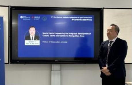 首页- yl永利集团中国区官方网站