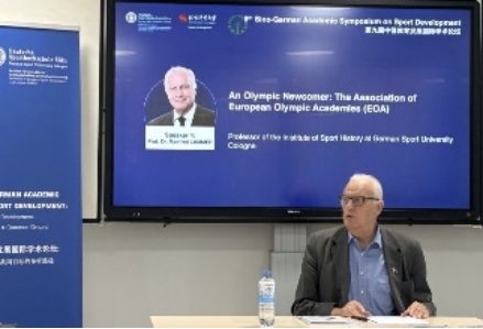 首页- yl永利集团中国区官方网站