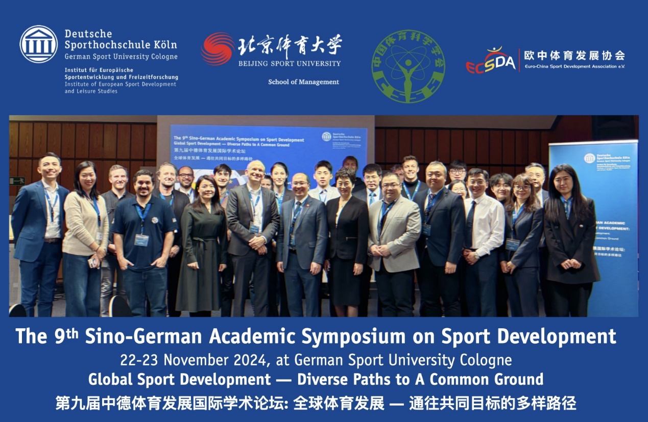 首页- yl永利集团中国区官方网站