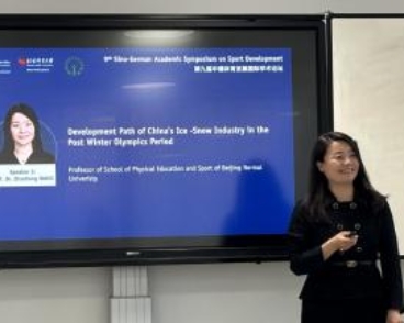 首页- yl永利集团中国区官方网站