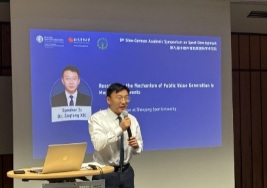 首页- yl永利集团中国区官方网站