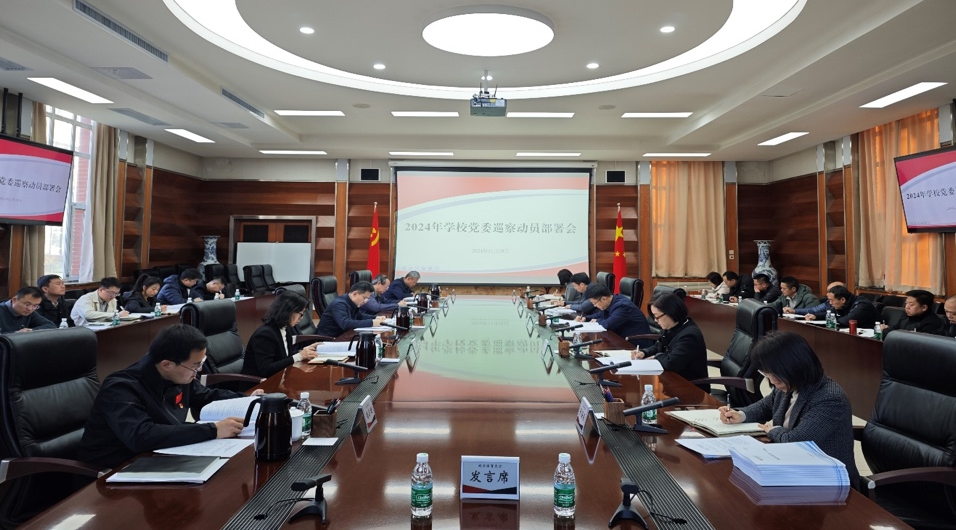 首页- yl永利集团中国区官方网站