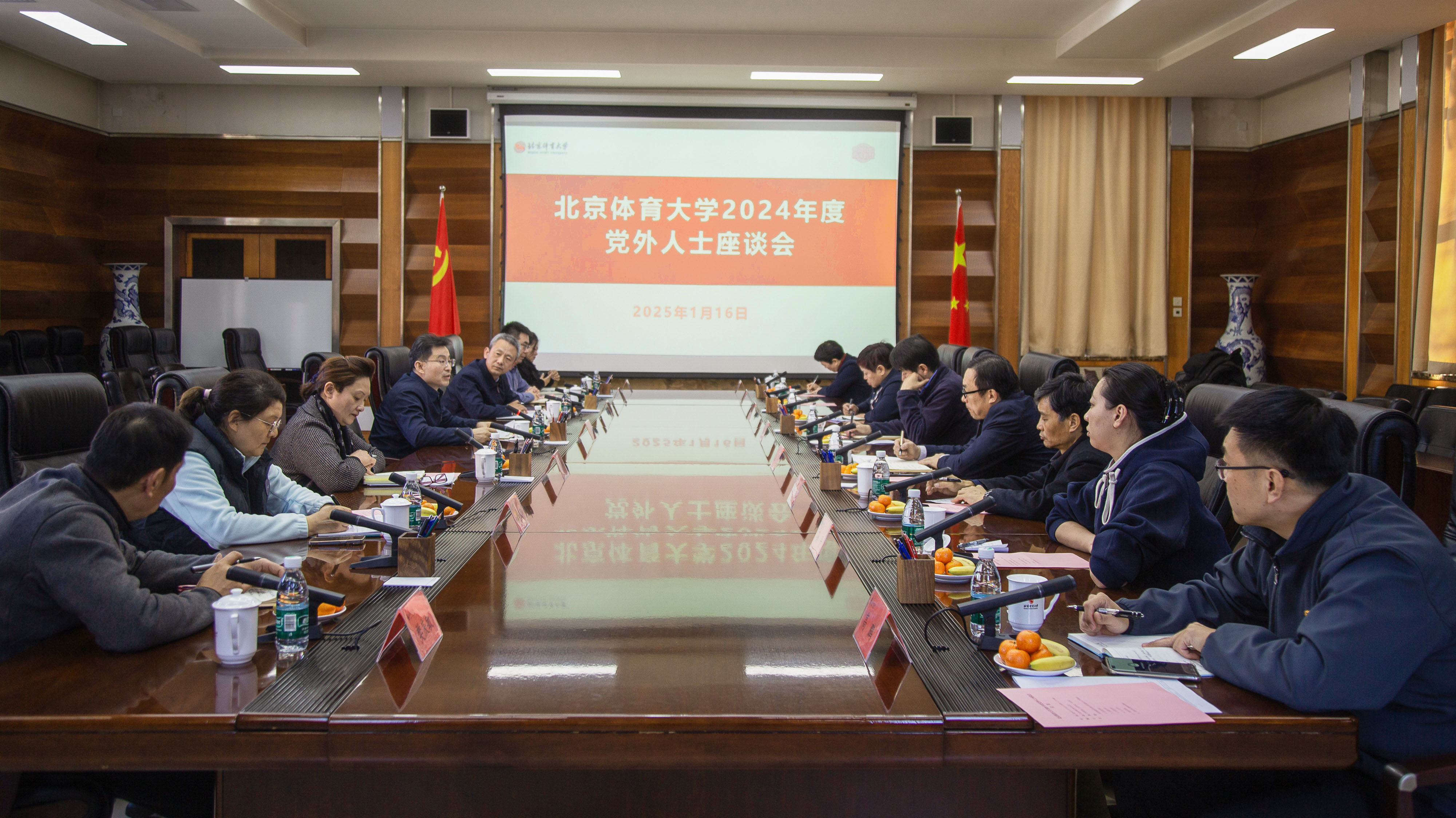 首页- yl永利集团中国区官方网站