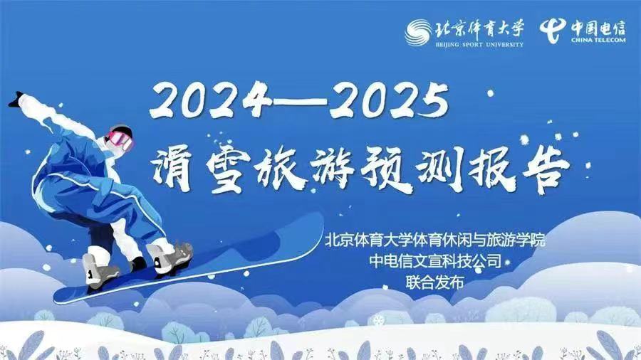 首页- yl永利集团中国区官方网站