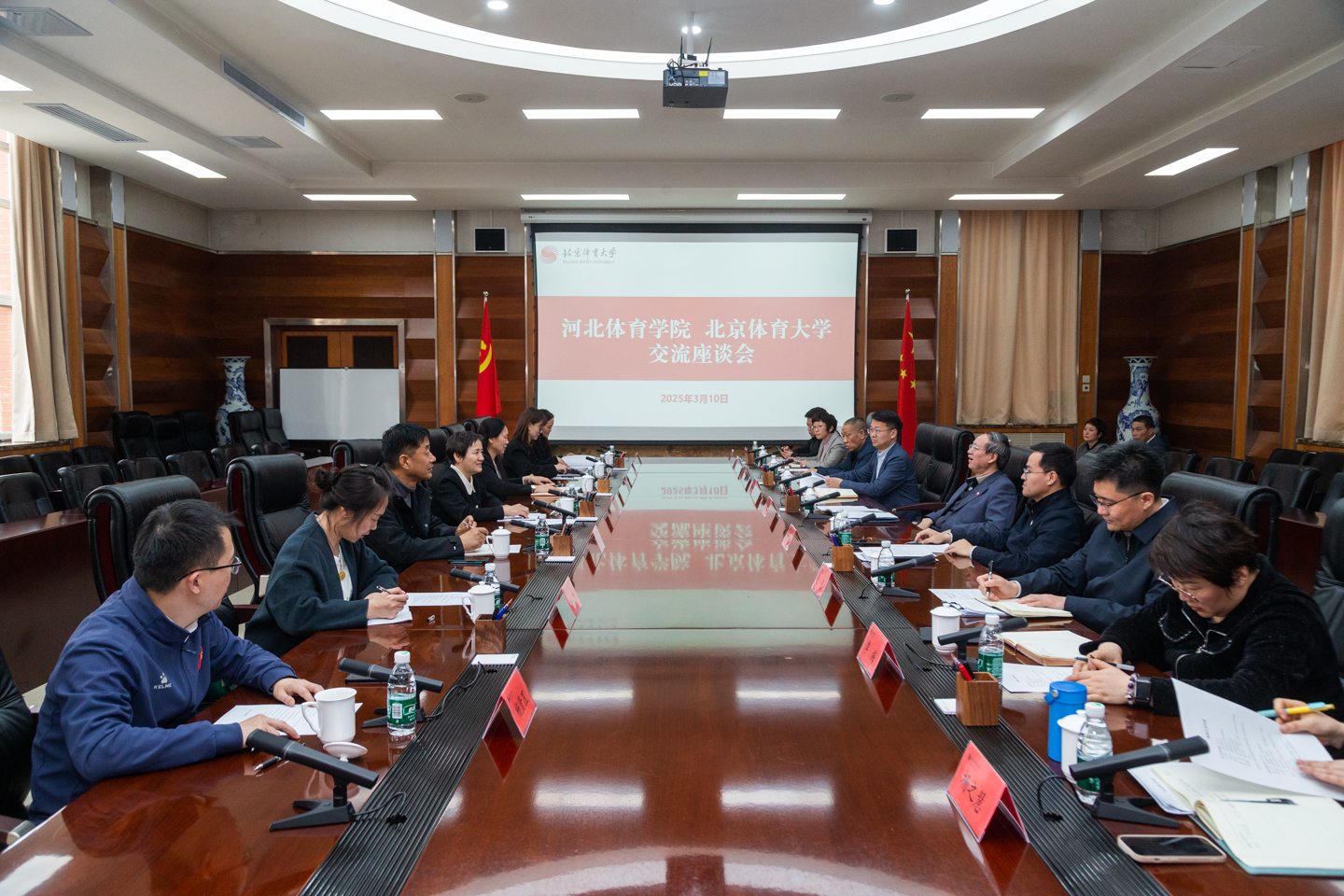 首页- yl永利集团中国区官方网站