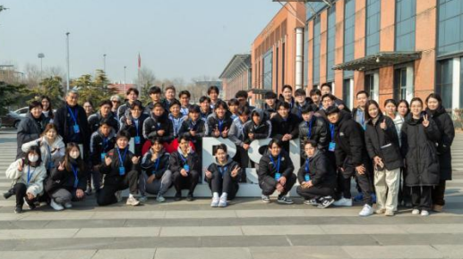 首页- yl永利集团中国区官方网站