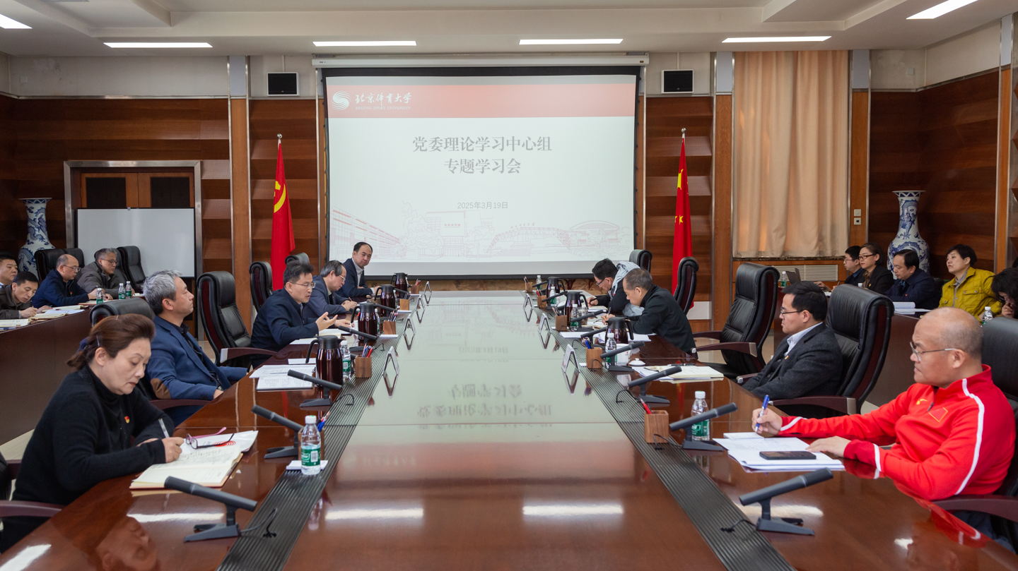 首页- yl永利集团中国区官方网站