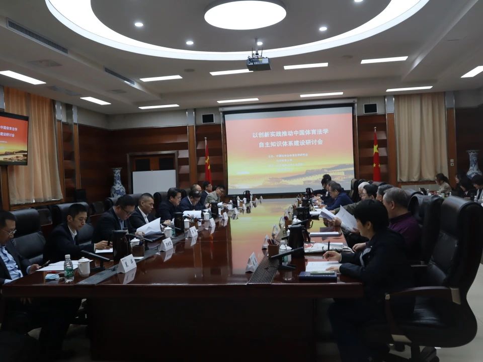 首页- yl永利集团中国区官方网站