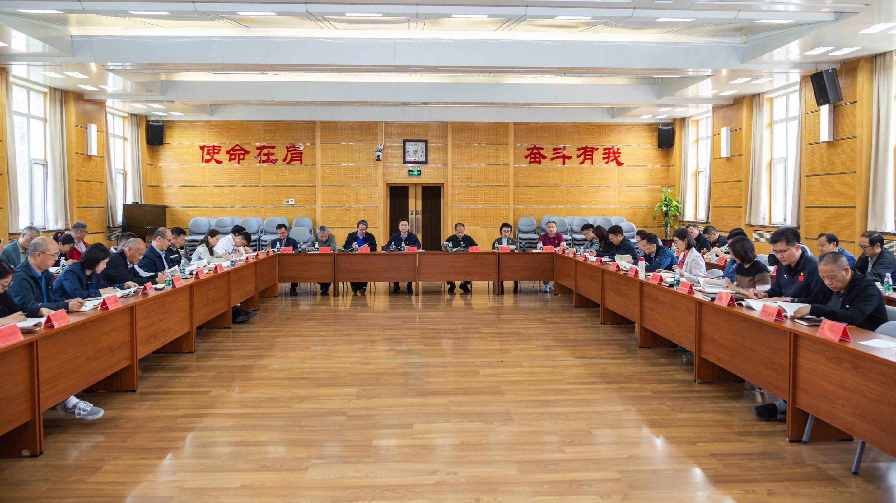 首页- yl永利集团中国区官方网站