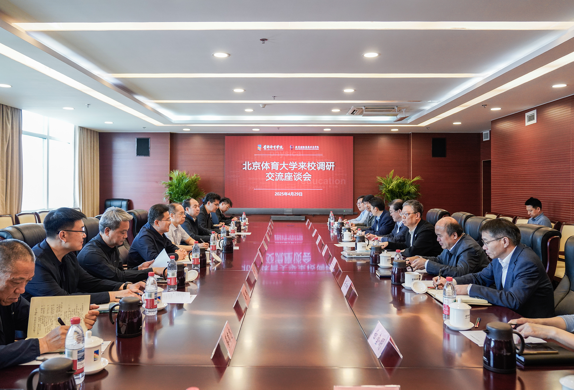 首页- yl永利集团中国区官方网站