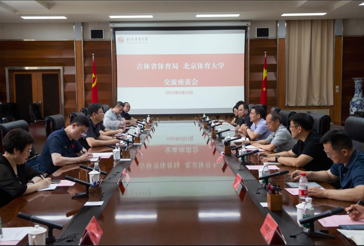 首页- yl永利集团中国区官方网站