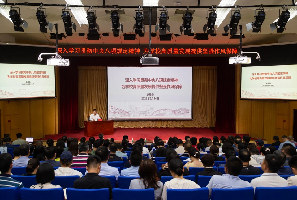 首页- yl永利集团中国区官方网站