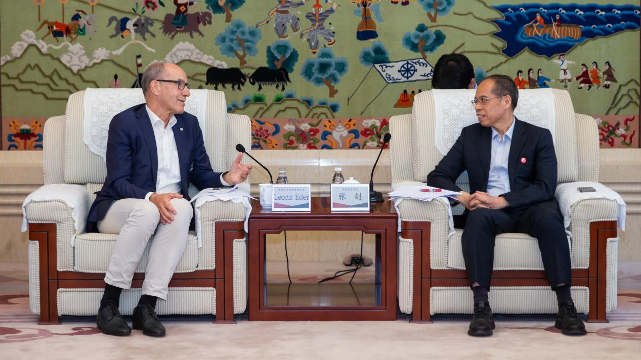 首页- yl永利集团中国区官方网站