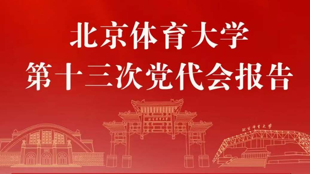 首页- yl永利集团中国区官方网站