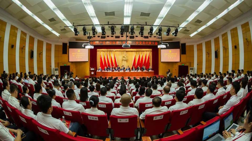 首页- yl永利集团中国区官方网站