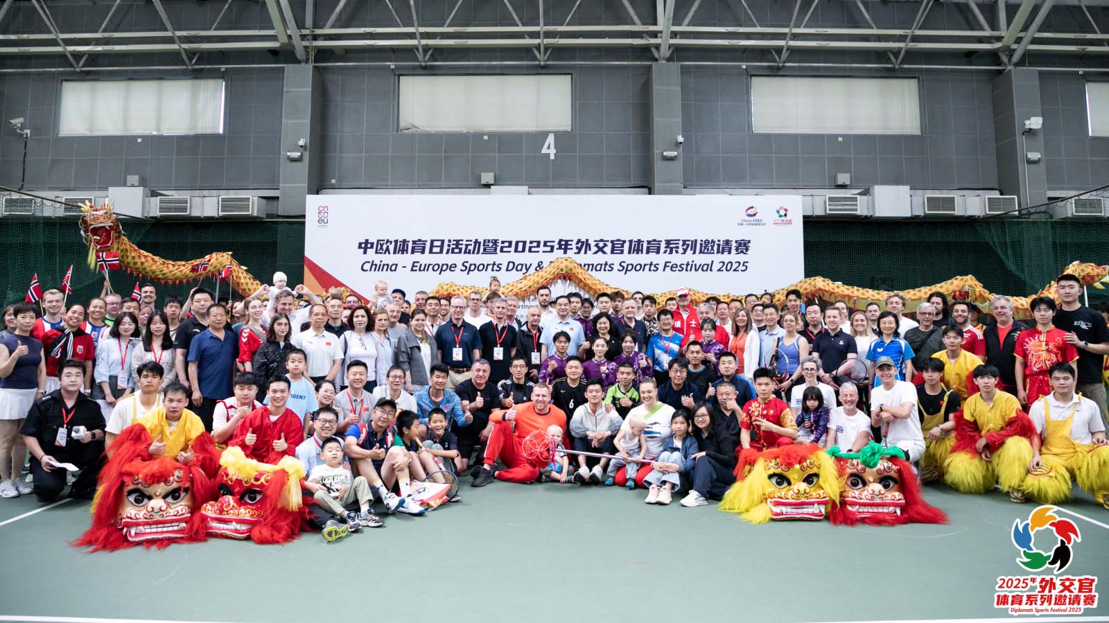 首页- yl永利集团中国区官方网站