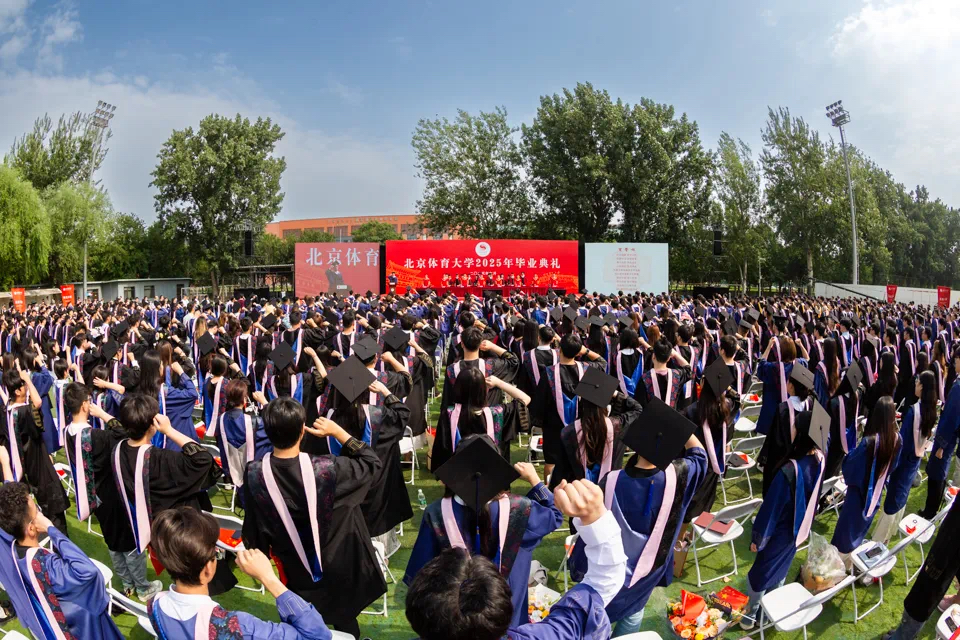 首页- yl永利集团中国区官方网站