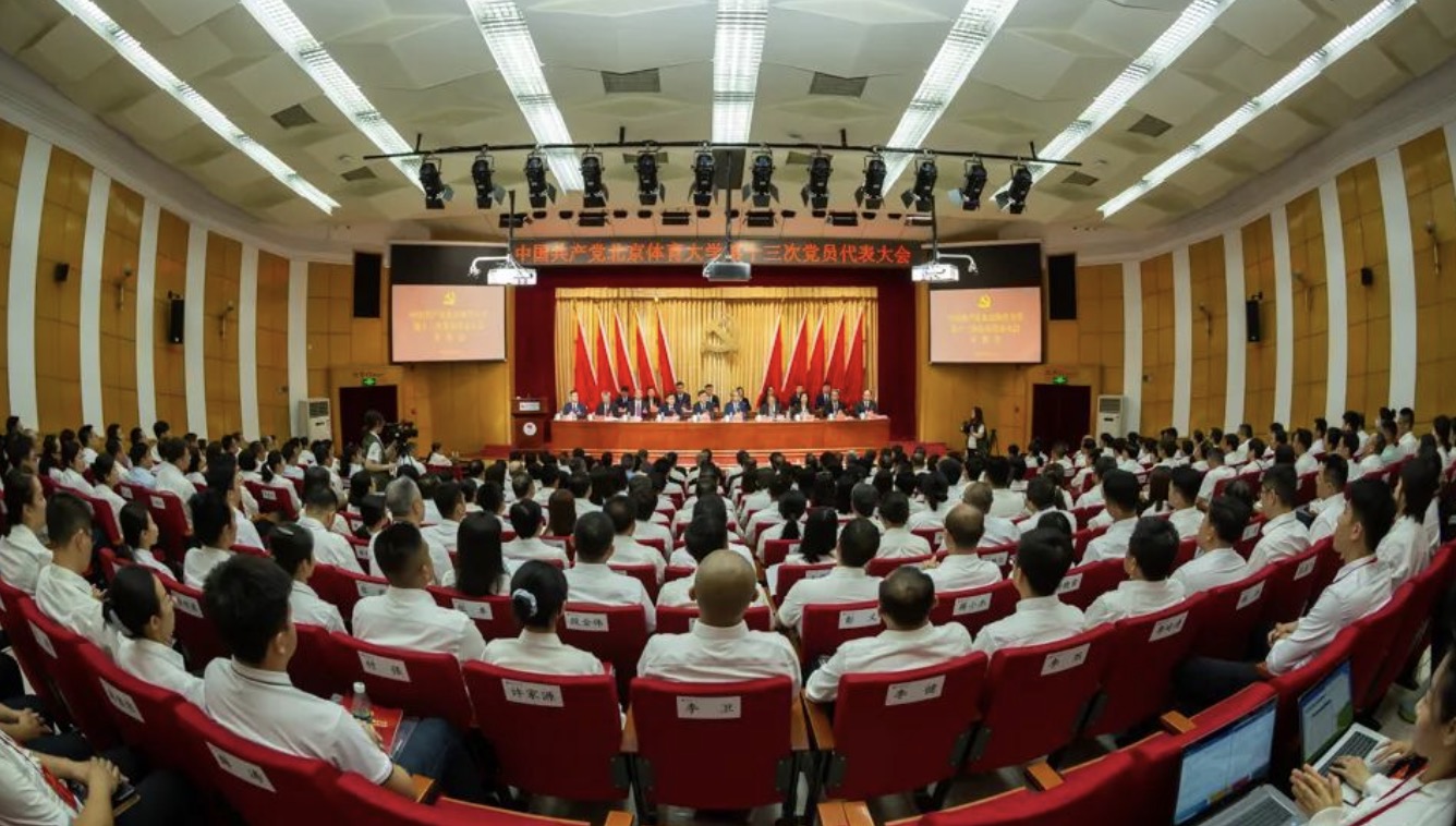 首页- yl永利集团中国区官方网站