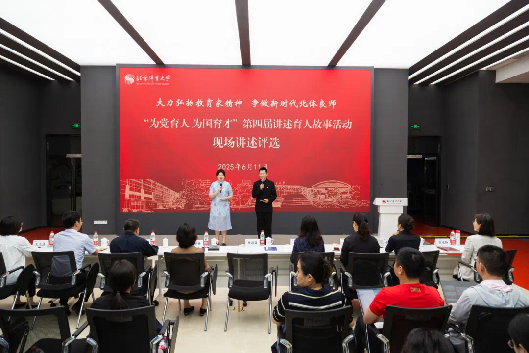 首页- yl永利集团中国区官方网站