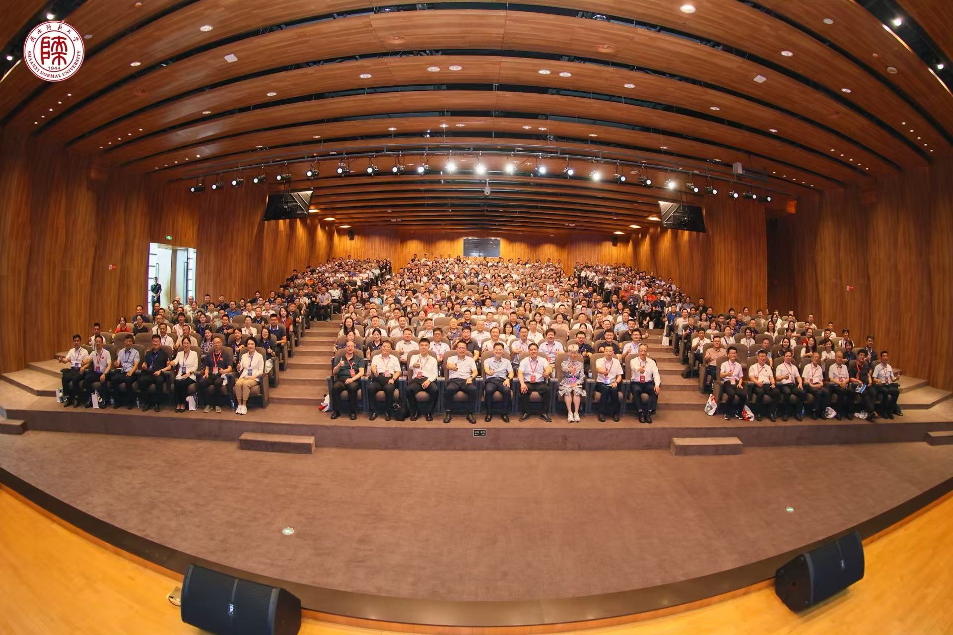 首页- yl永利集团中国区官方网站