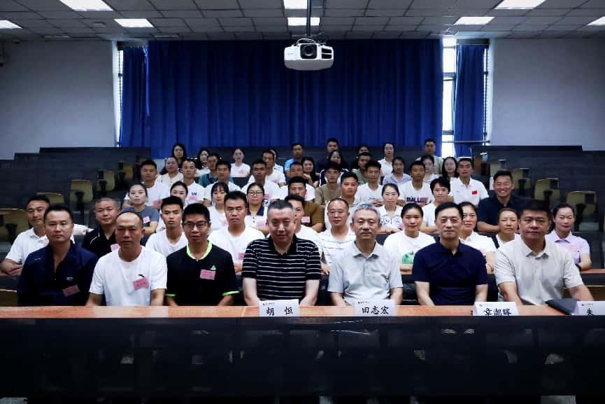 首页- yl永利集团中国区官方网站