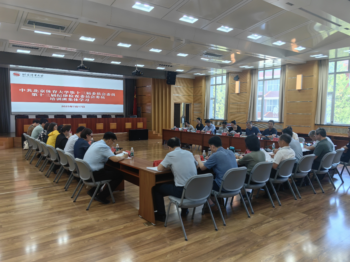 首页- yl永利集团中国区官方网站