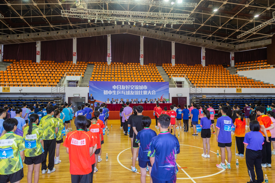 首页- yl永利集团中国区官方网站