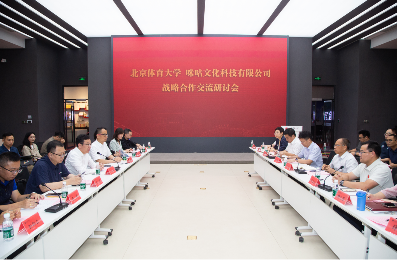 首页- yl永利集团中国区官方网站