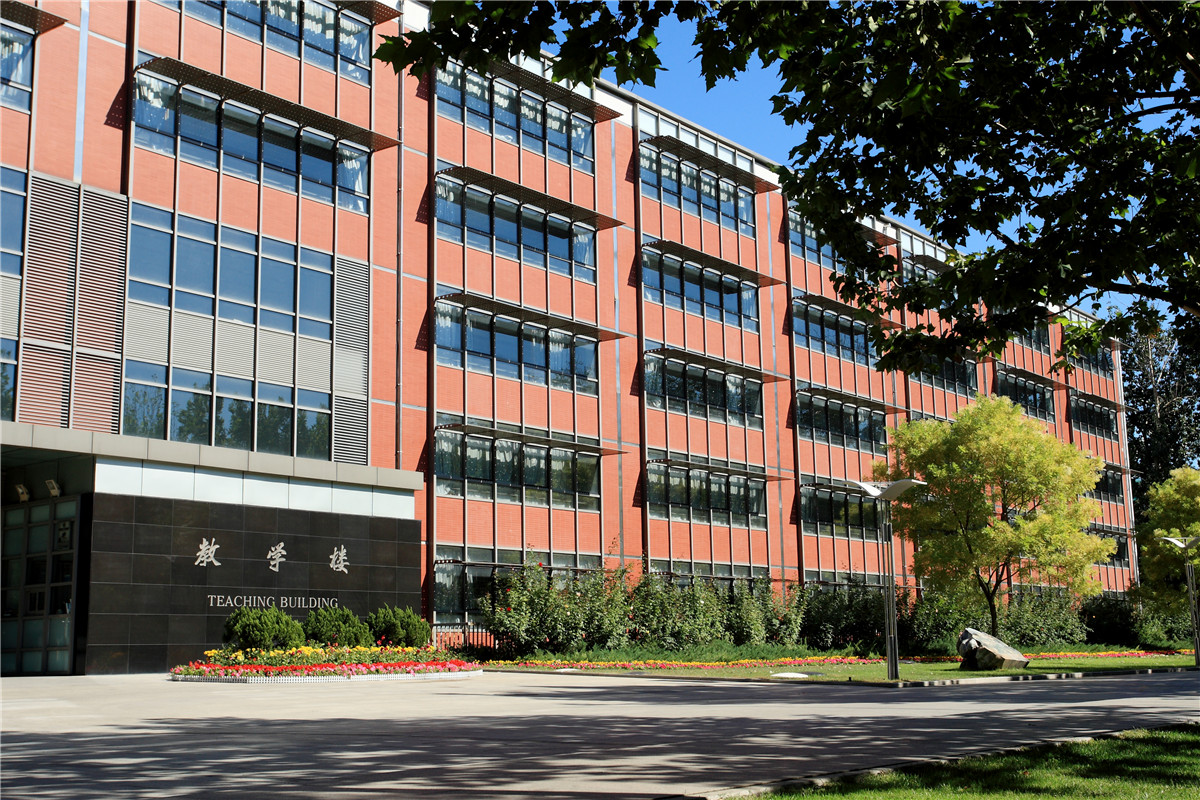 首页- yl永利集团中国区官方网站