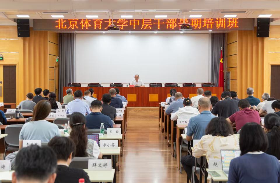 首页- yl永利集团中国区官方网站