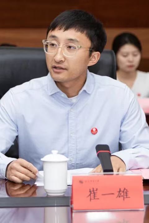 首页- yl永利集团中国区官方网站