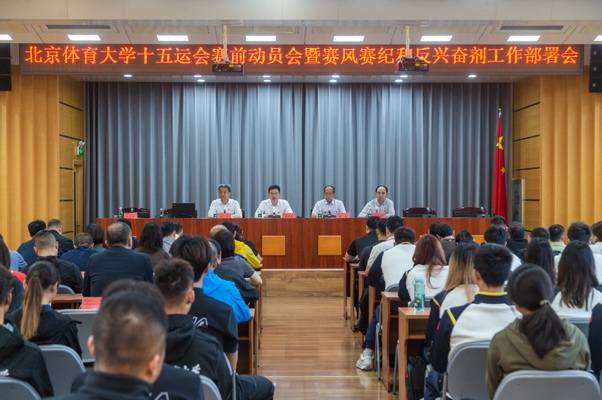 首页- yl永利集团中国区官方网站